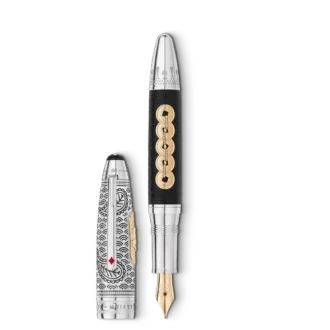 Meisterstück Around the World in 80 Days Limited Edition 811 Füllfederhalter
