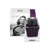 Tintenflasche, Great Characters Homage to Enzo Ferrari, Purple – 50 ml